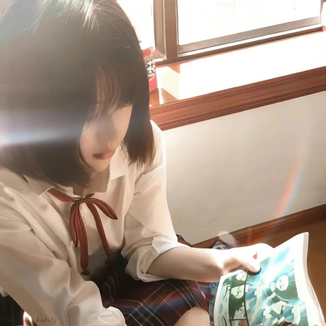 禁欲