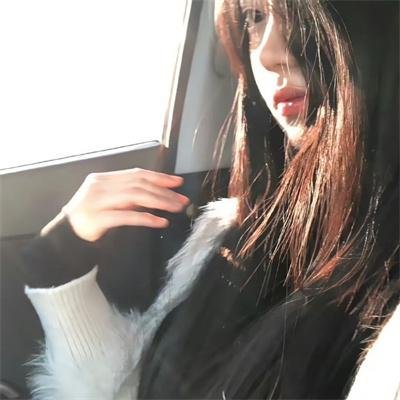 罪美人